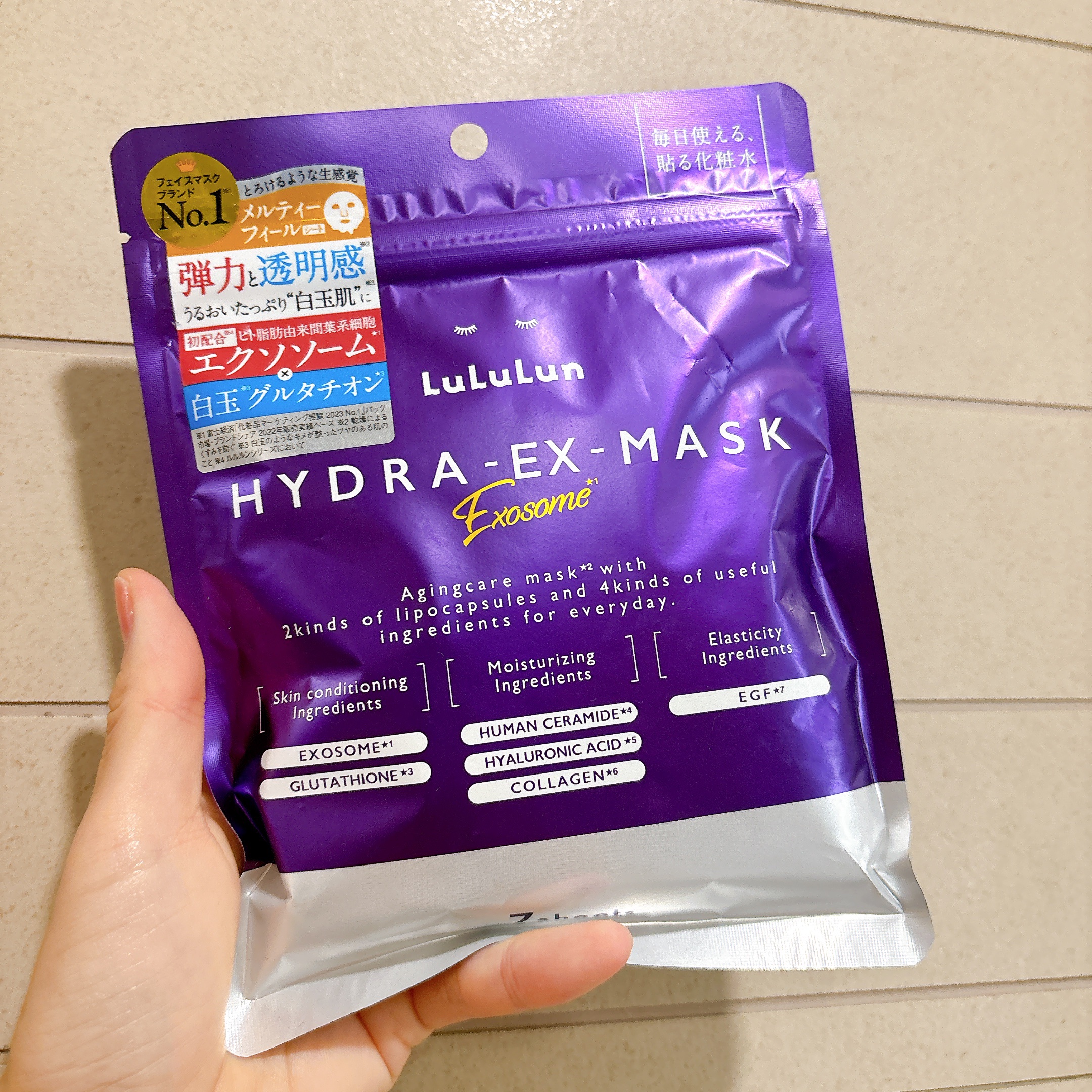  ルルルン 
ハイドラ EX マスク

リピートです。
シートは分厚め。ですが、肌を包み込んでくれるようなとろけるような柔らかさのシートです。
肌に乗せているととても気持ちがいいです。

幹細胞研究から発見され、抽出されたエクソソーム配合、