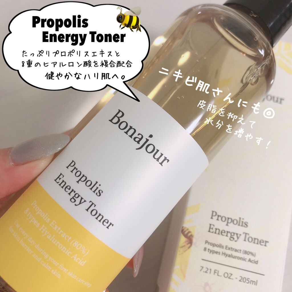 時空の歪み🌓韓国コスメ/イエベ秋 on LIPS 「Bonajour[PropolisEnergyToner/Pr..」(3枚目)