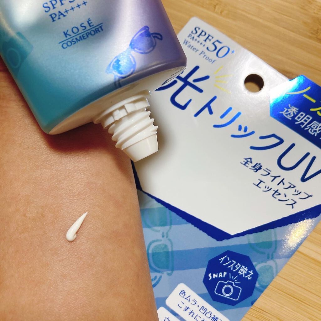 サンカットR ライトアップUV エッセンス/サンカット®/日焼け止めローションを使ったクチコミ（2枚目）