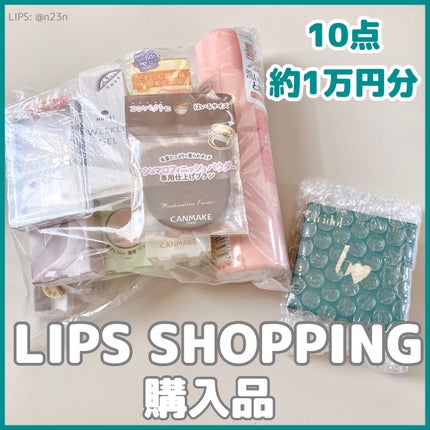 を使ったクチコミ(1枚目)