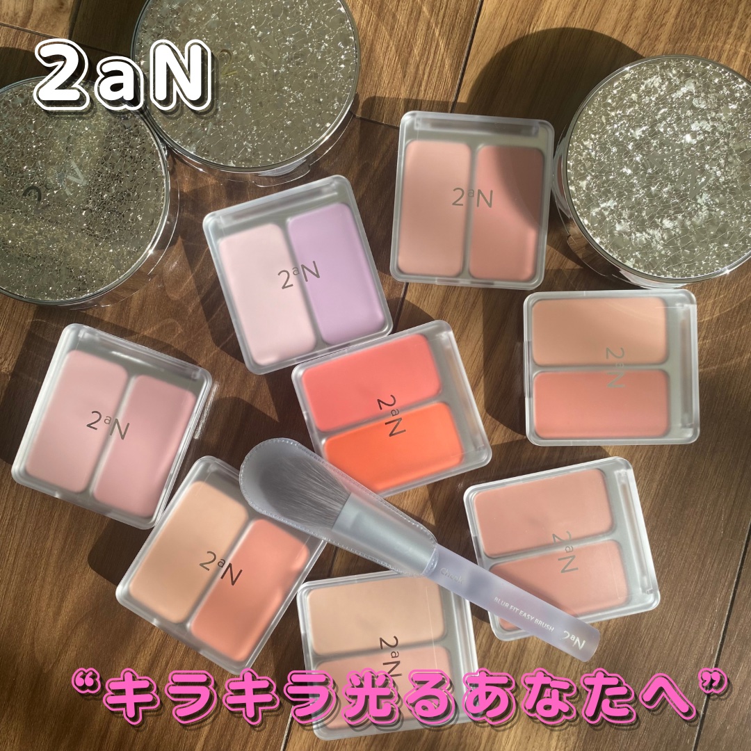 グリーミングテンションパクト/2aN/クリーム・エマルジョンファンデーションを使ったクチコミ（1枚目）