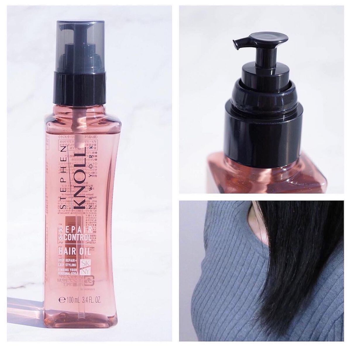 リペアコントロール ヘアオイル W/スティーブンノル ニューヨーク/ヘアオイルを使ったクチコミ(3枚目)