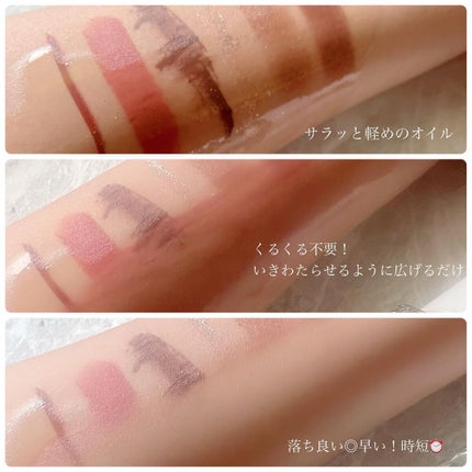 を使ったクチコミ(3枚目)