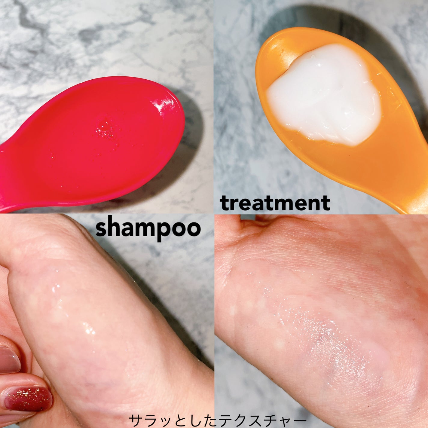 モイスト&リペア シャンプー/ヘアトリートメント/AHALO BUTTER/市販シャンプーを使ったクチコミ(2枚目)