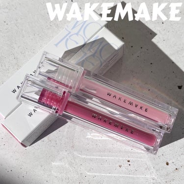 【透明感あふれるうるうるグロス🤍】

WAKEMAKE

☑︎デュイジェルグロウティント
11.GLASSY FLOW
12.GLASSY MAUVEMENT

ニューグロステクスチャーで
ふっくらとボ