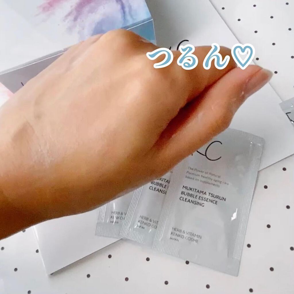 KC むきタマつるん 発泡美容液クレンジング/ハーブ健康本舗/クレンジングジェルを使ったクチコミ(6枚目)