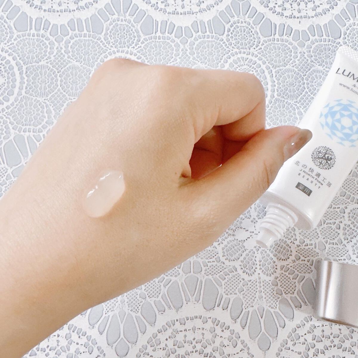 ルミナピール/北の快適工房/ハンドクリームを使ったクチコミ（2枚目）