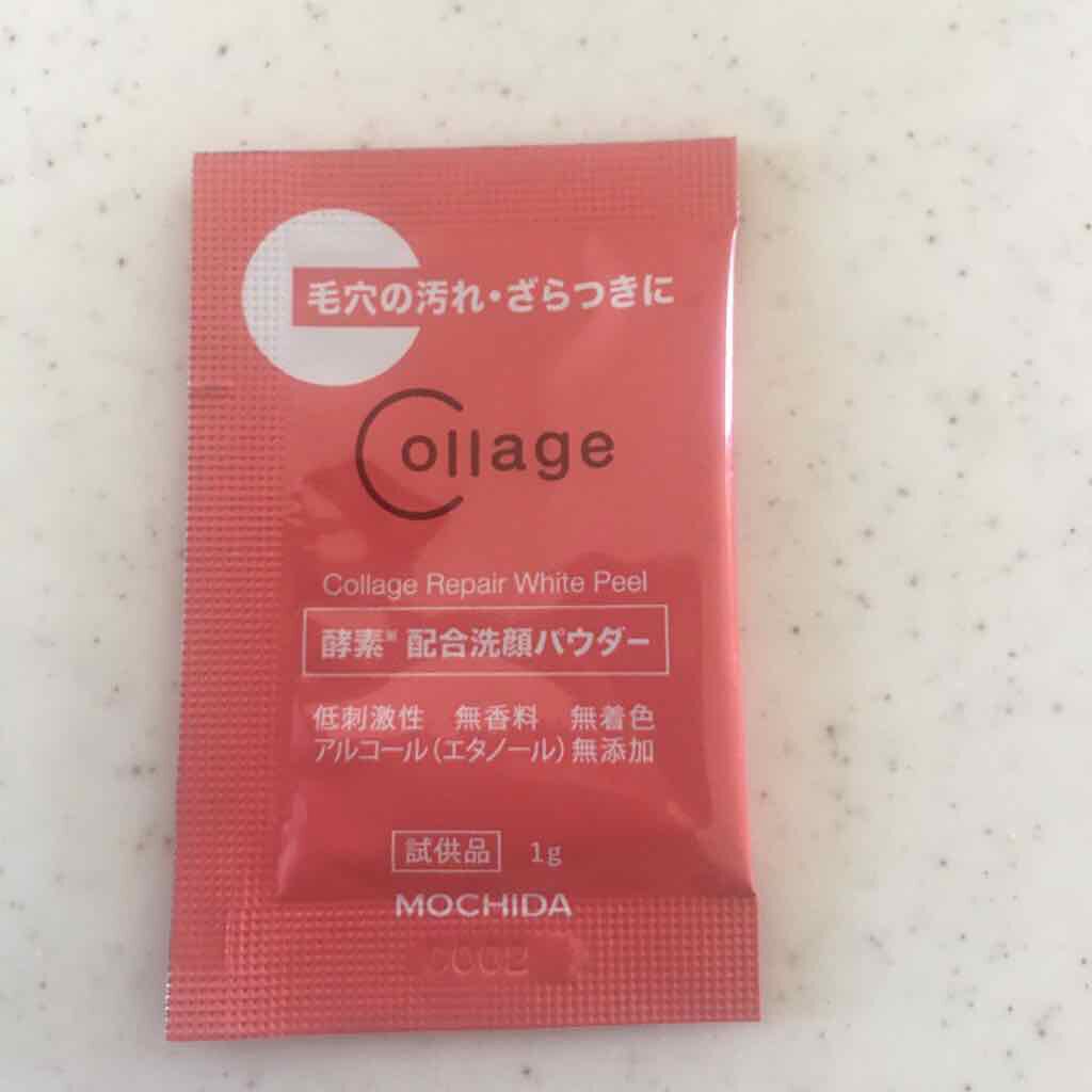 コラージュリペア セット/コラージュ/化粧水を使ったクチコミ(2枚目)