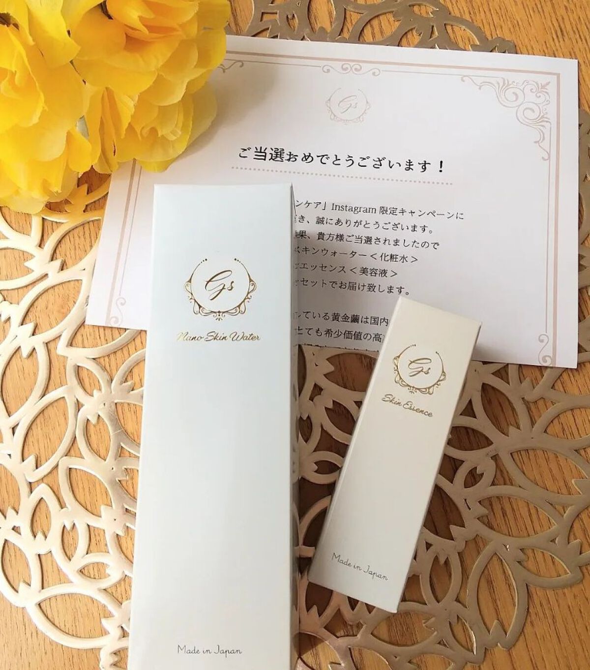 を使ったクチコミ（2枚目）