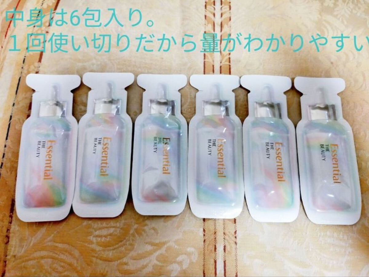 ザビューティ うるツヤチャージヘアパック/エッセンシャル/ヘアマスク・ヘアパックを使ったクチコミ(2枚目)