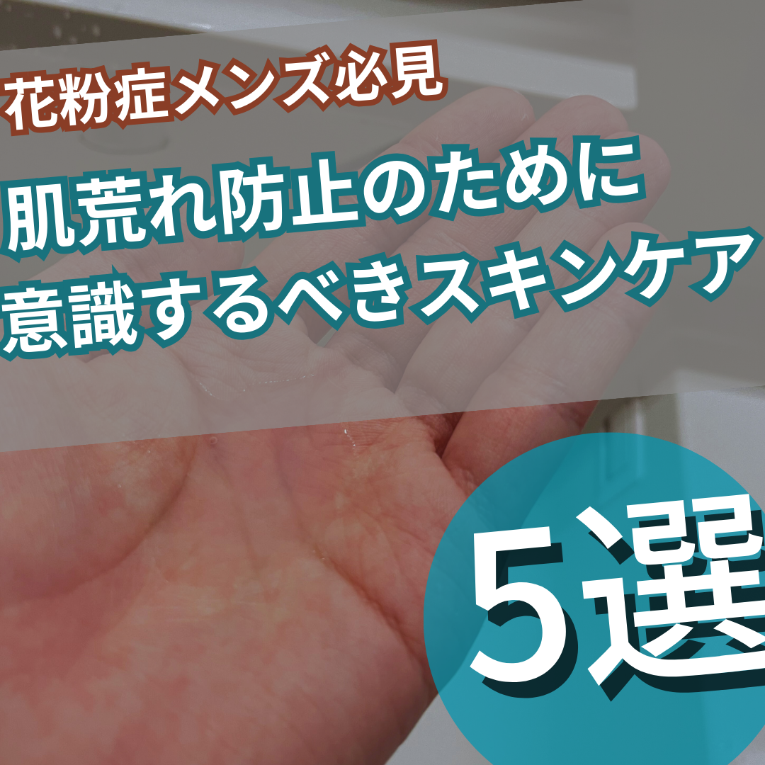 薬用泡洗顔/なめらか本舗/泡洗顔を使ったクチコミ（1枚目）