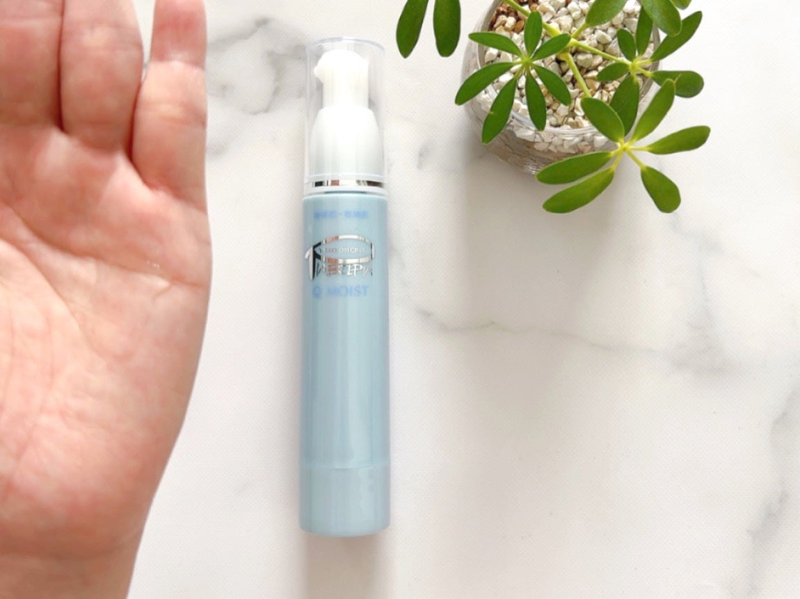 Qモイスト/ピアベルピア/美容液を使ったクチコミ(3枚目)