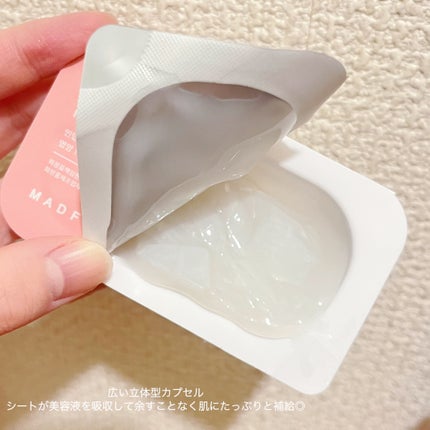 インデップス™リジュブバイオセルロースマスク/MADFORCOS/シートマスク・パックを使ったクチコミ(2枚目)