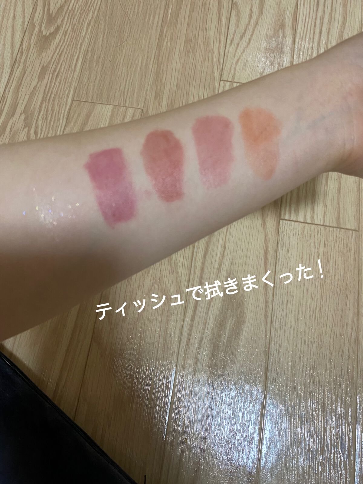 グロッシージェリーオーリップティント/Milk Touch/リップティントを使ったクチコミ(5枚目)