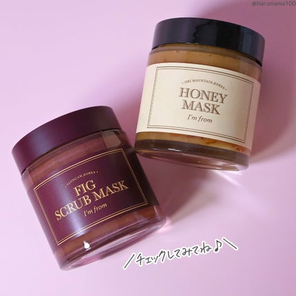 ハニーマスク/I'm from/洗い流すパック・マスクを使ったクチコミ(7枚目)
