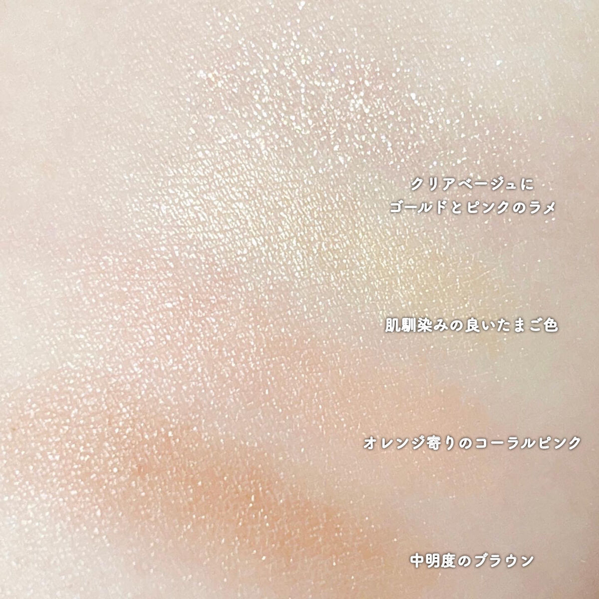 耐久カールマスカラ/CEZANNE/マスカラを使ったクチコミ（2枚目）