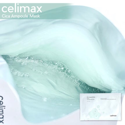 シカアンプルマスク/celimax/シートマスク・パックを使ったクチコミ(2枚目)