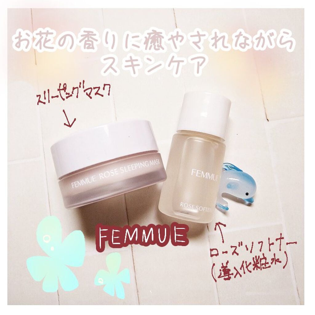 ローズウォーター スリーピングマスク/FEMMUE/フェイスクリームを使ったクチコミ(1枚目)