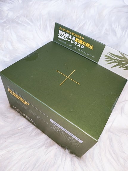 CICA デイリースージングマスク/VT/シートマスク・パックを使ったクチコミ(5枚目)