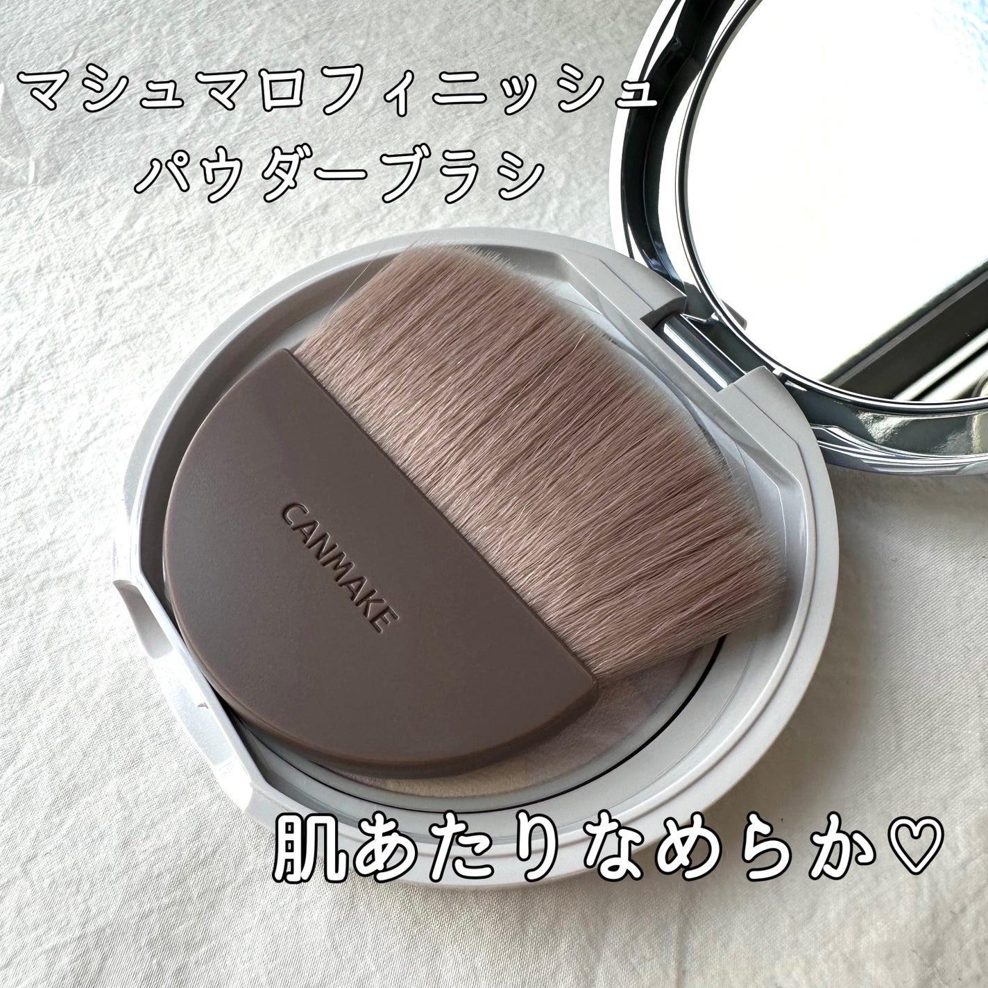 ãã·ã¥ãããã£ããã·ã¥ããŠããŒãã©ã·/ãã£ã³ã¡ã€ã¯/ã¡ã€ã¯ãã©ã·ã䜿ã£ãã¯ãã³ãïŒ3æç®ïŒ