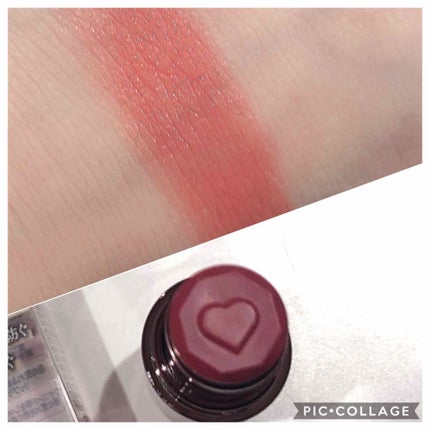 メルティールミナスルージュ(ティントタイプ)/キャンメイク/リップティントを使ったクチコミ(2枚目)