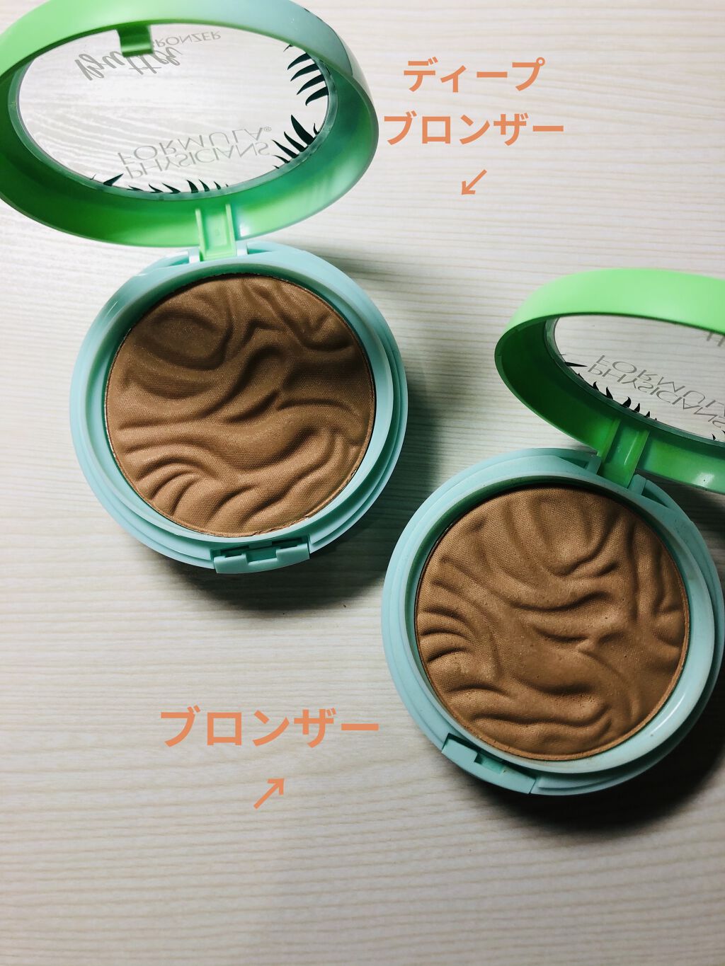 MMバターブロンザー/PHYSICIANS FORMULA/ブロンザーを使ったクチコミ（2枚目）