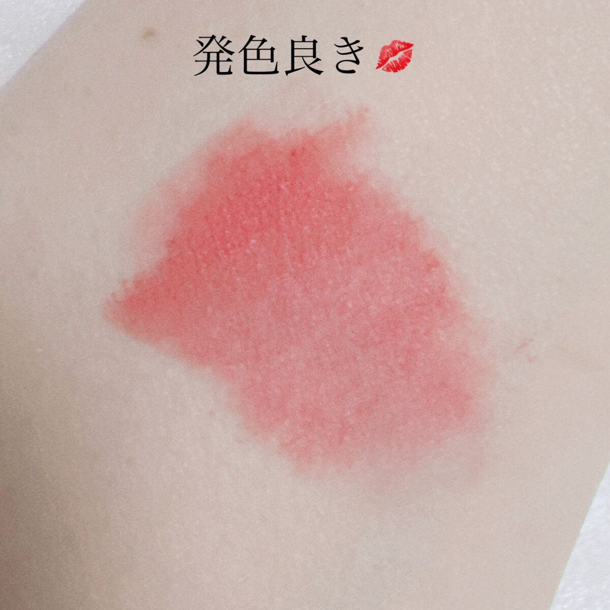 フェアリーコアステイブラーベルベットティント/NaeTIS/リップティントを使ったクチコミ（3枚目）