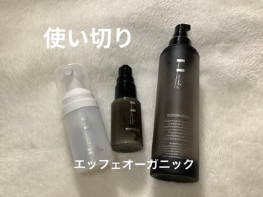 モイスチャーミルク/F organics(エッフェ オーガニック)/乳液を使ったクチコミ（1枚目）