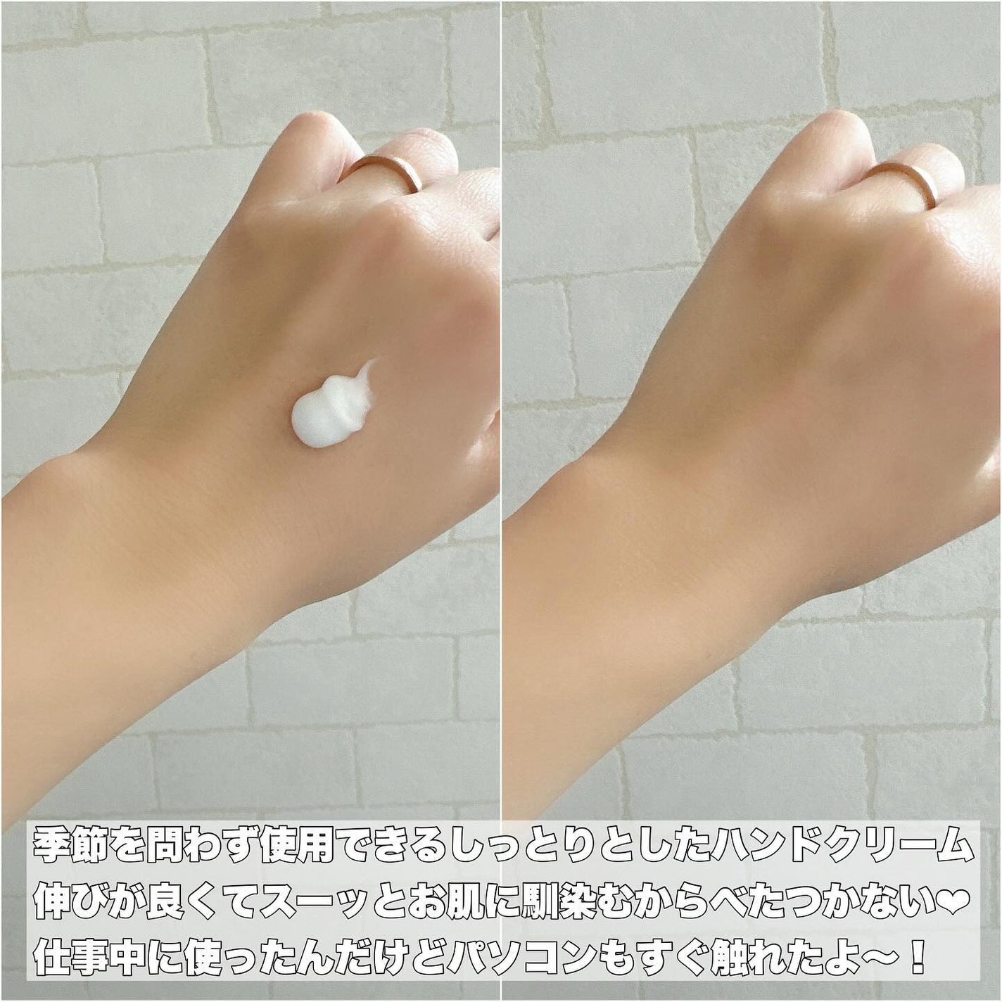 ハンドクリーム Ssook/CHI/ハンドクリームを使ったクチコミ(3枚目)