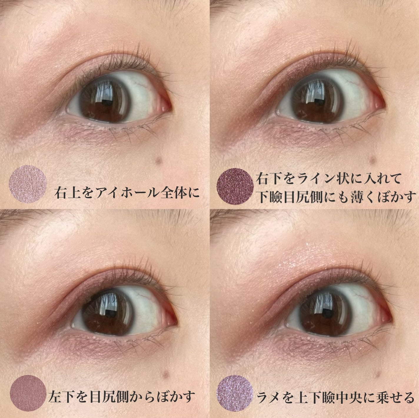 ベージュトーンアイシャドウ/CEZANNE/アイシャドウパレットを使ったクチコミ(3枚目)