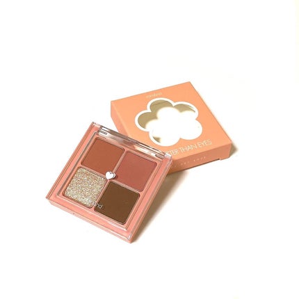 ベターザンアイズ/rom&nd/アイシャドウパレットを使ったクチコミ(1枚目)