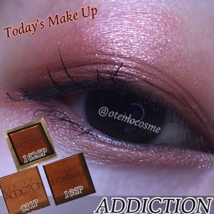 ザ アイシャドウ L/ADDICTION/単色アイシャドウを使ったクチコミ(1枚目)