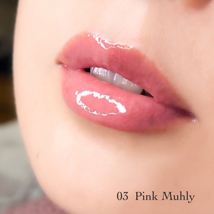 ナチュラルブルームリップオイルセラム 3色セット/PINATE/リップグロスを使ったクチコミ(7枚目)