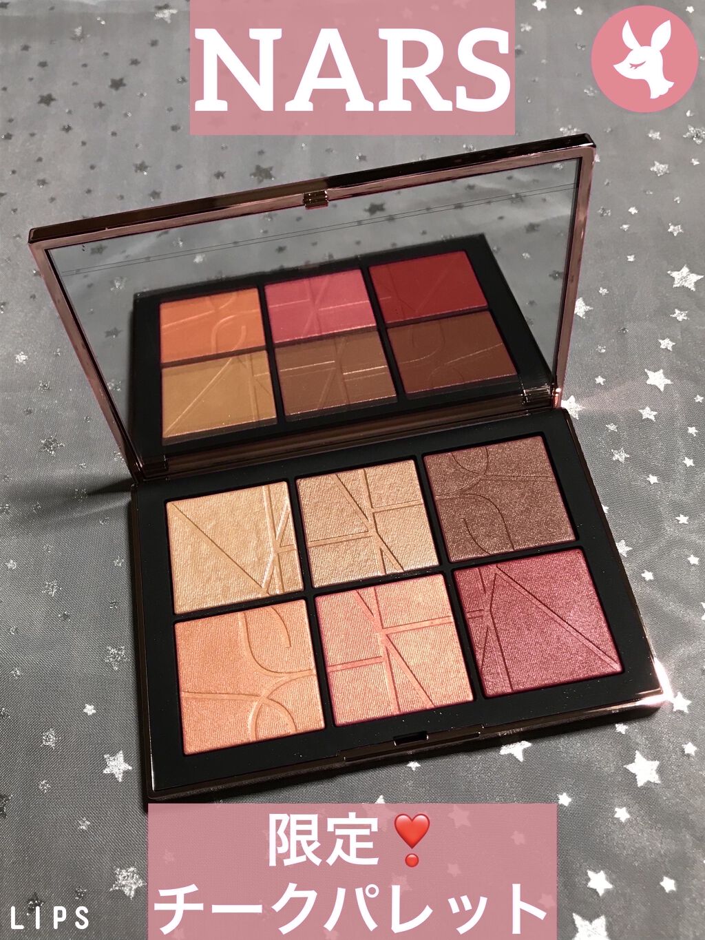 オーガズム オン ザ ビーチ チークパレット/NARS/パウダーチークを使ったクチコミ（1枚目）