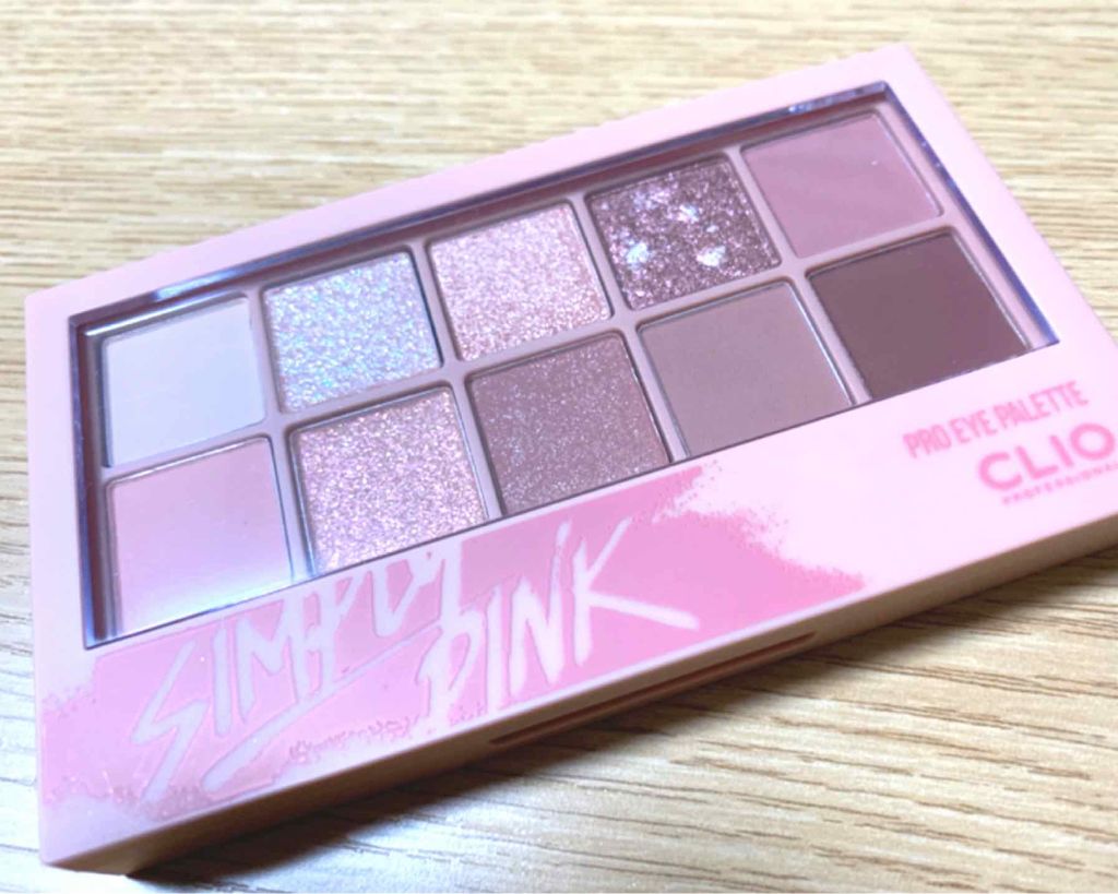 プロ アイ パレット/CLIO/アイシャドウパレットを使ったクチコミ（2枚目）