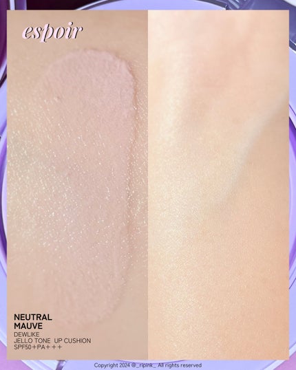 デューライクジェロー トーンアップクッション/espoir/化粧下地を使ったクチコミ(7枚目)