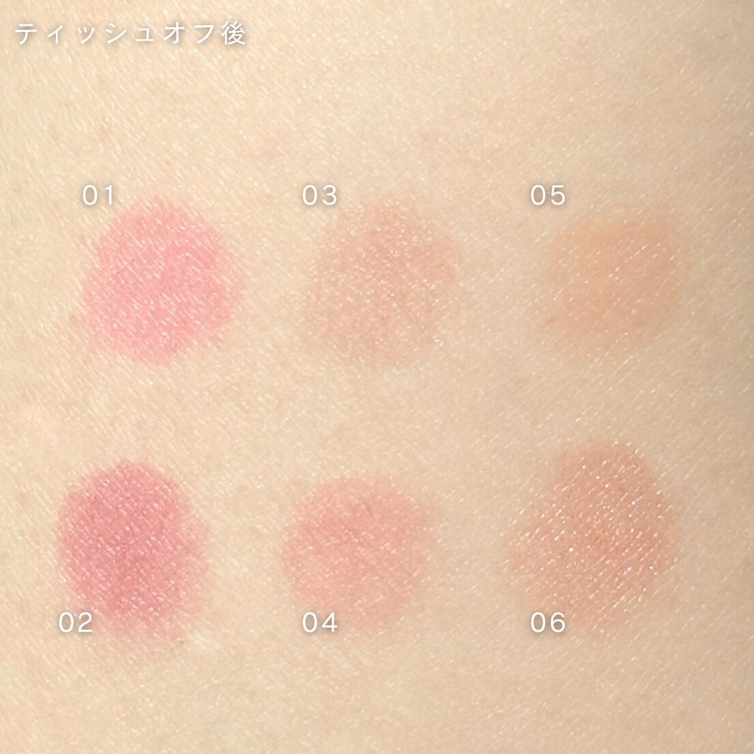 オールマイシングス トゥルービューティー リップバームトゥチーク/all my things/リップバームを使ったクチコミ(5枚目)