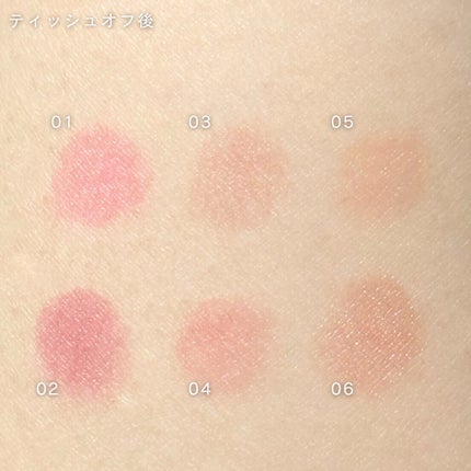 オールマイシングス トゥルービューティー リップバームトゥチーク/all my things/リップバームを使ったクチコミ(5枚目)