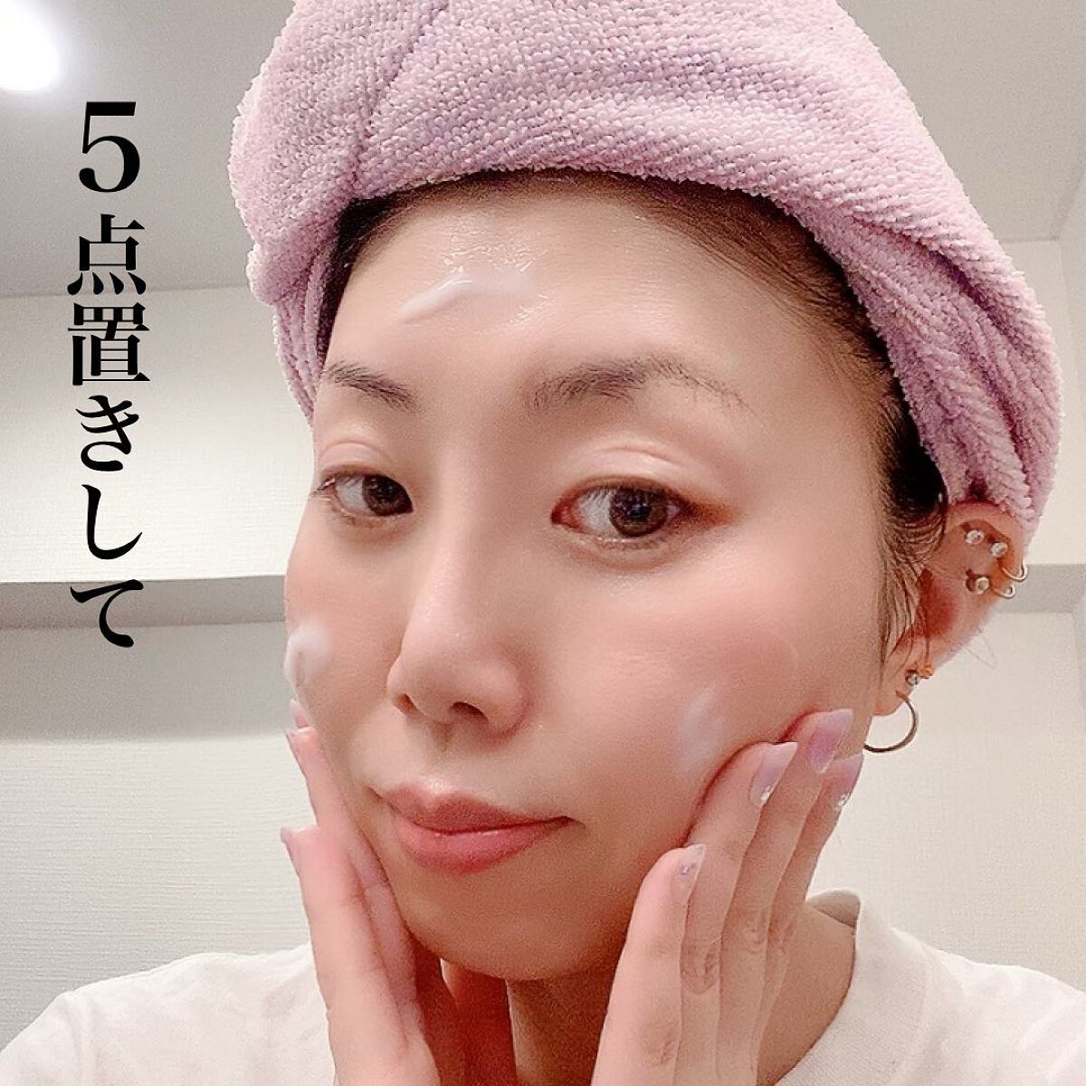 とろんと濃ジェル NC /なめらか本舗/オールインワン化粧品を使ったクチコミ(5枚目)