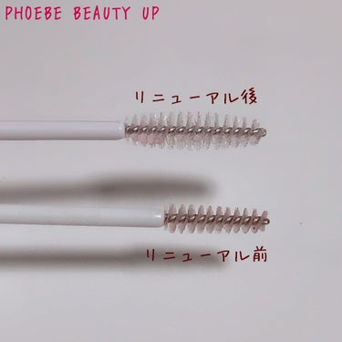 アイラッシュセラム/PHOEBE BEAUTY UP/まつげ美容液を使ったクチコミ（2枚目）