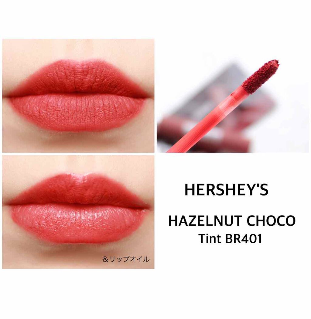 ハーシー パウダールージュティント/ETUDE/口紅を使ったクチコミ(4枚目)