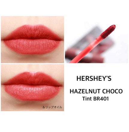 ハーシー パウダールージュティント/ETUDE/口紅を使ったクチコミ(4枚目)