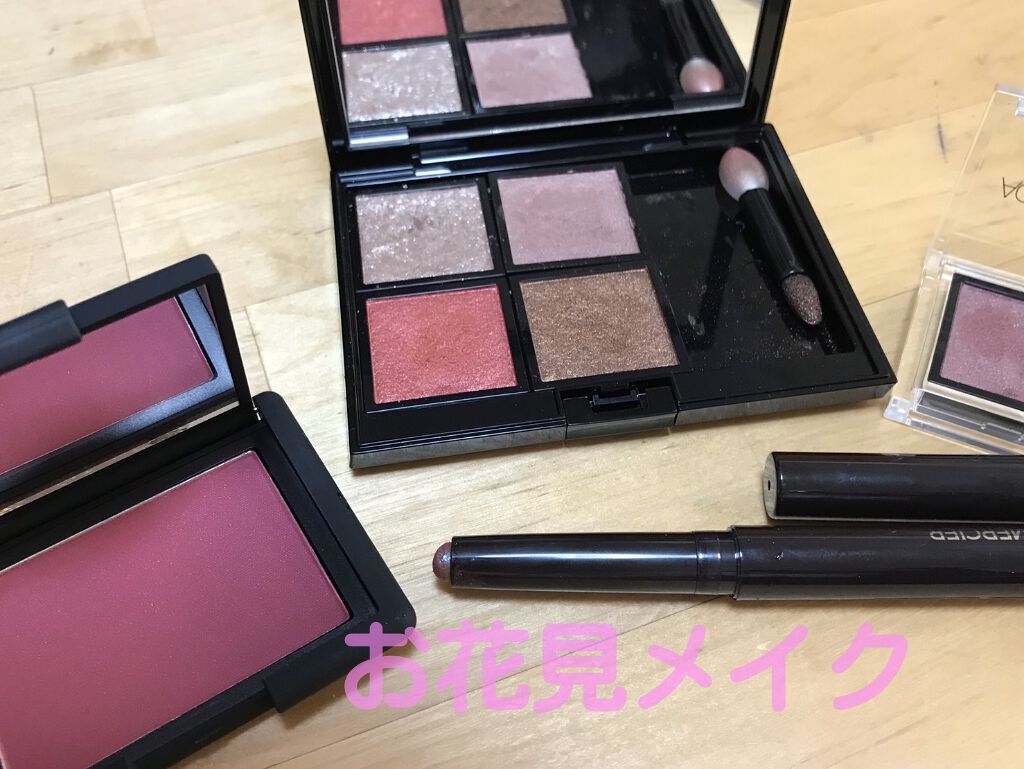 アディクション ザ アイシャドウ/ADDICTION/単色アイシャドウを使ったクチコミ(1枚目)