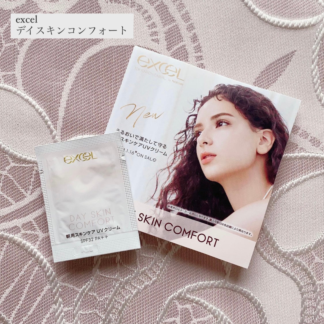 ノーズ&アイブロウパウダー/CEZANNE/パウダーアイブロウを使ったクチコミ(8枚目)