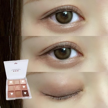 KEYBO FALL IN LOVE SHADOW PALETTE/keybo/アイシャドウパレットを使ったクチコミ(4枚目)