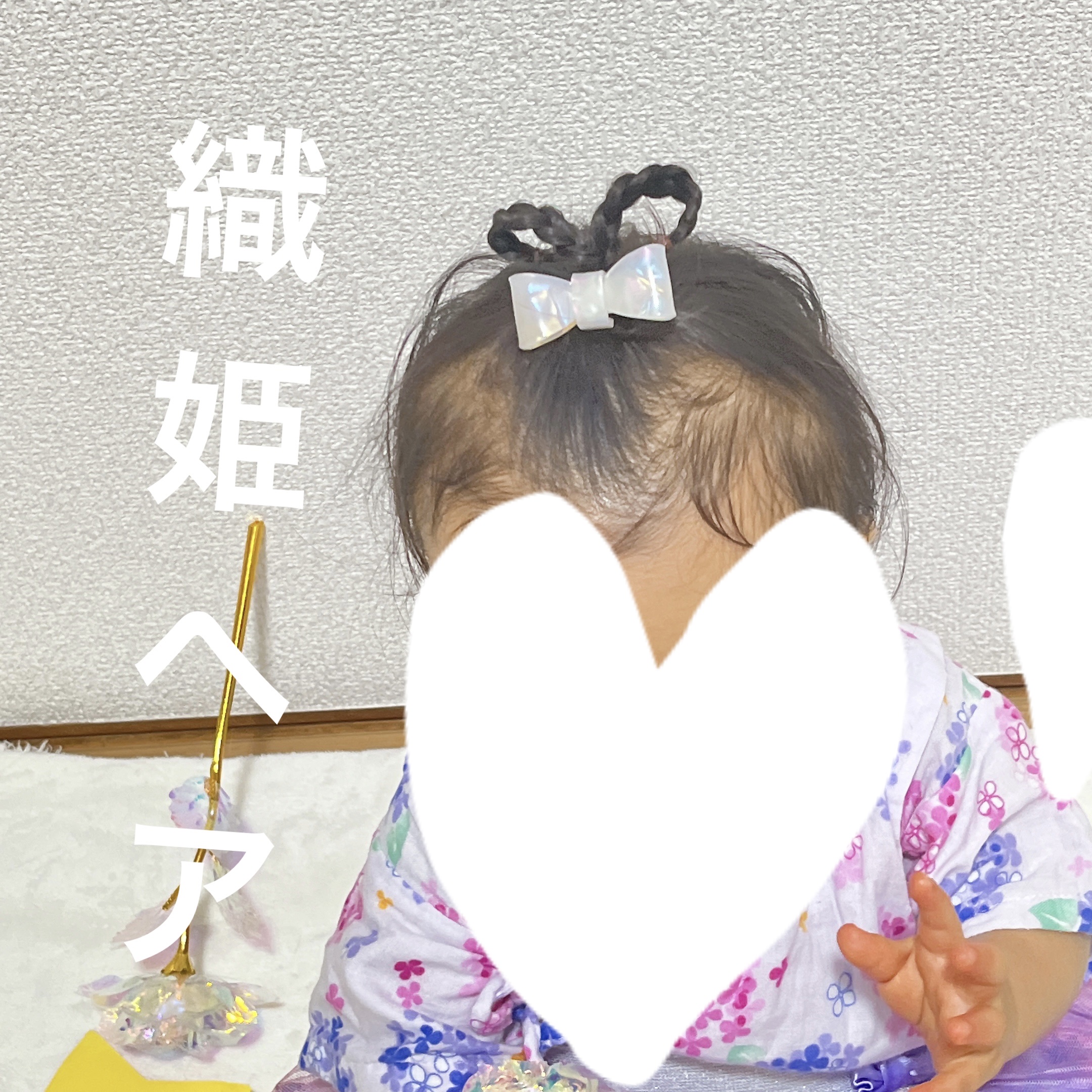 ヘアアクセサリー/SHEIN/ヘアアクセサリーを使ったクチコミ（1枚目）