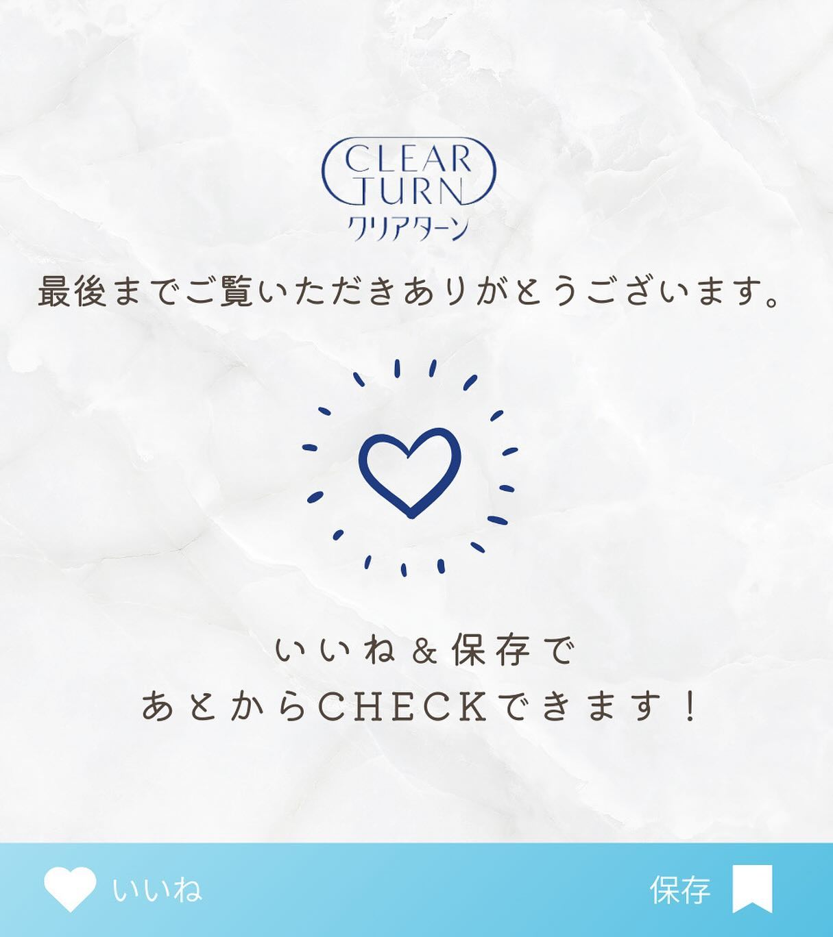 ごめんね素肌 キニナルマスク/クリアターン/シートマスク・パックを使ったクチコミ（2枚目）