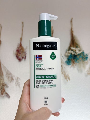 ノルウェー フォーミュラ インテンスリペア CICAボディエマルジョン/Neutrogena/ボディローションを使ったクチコミ（1枚目）