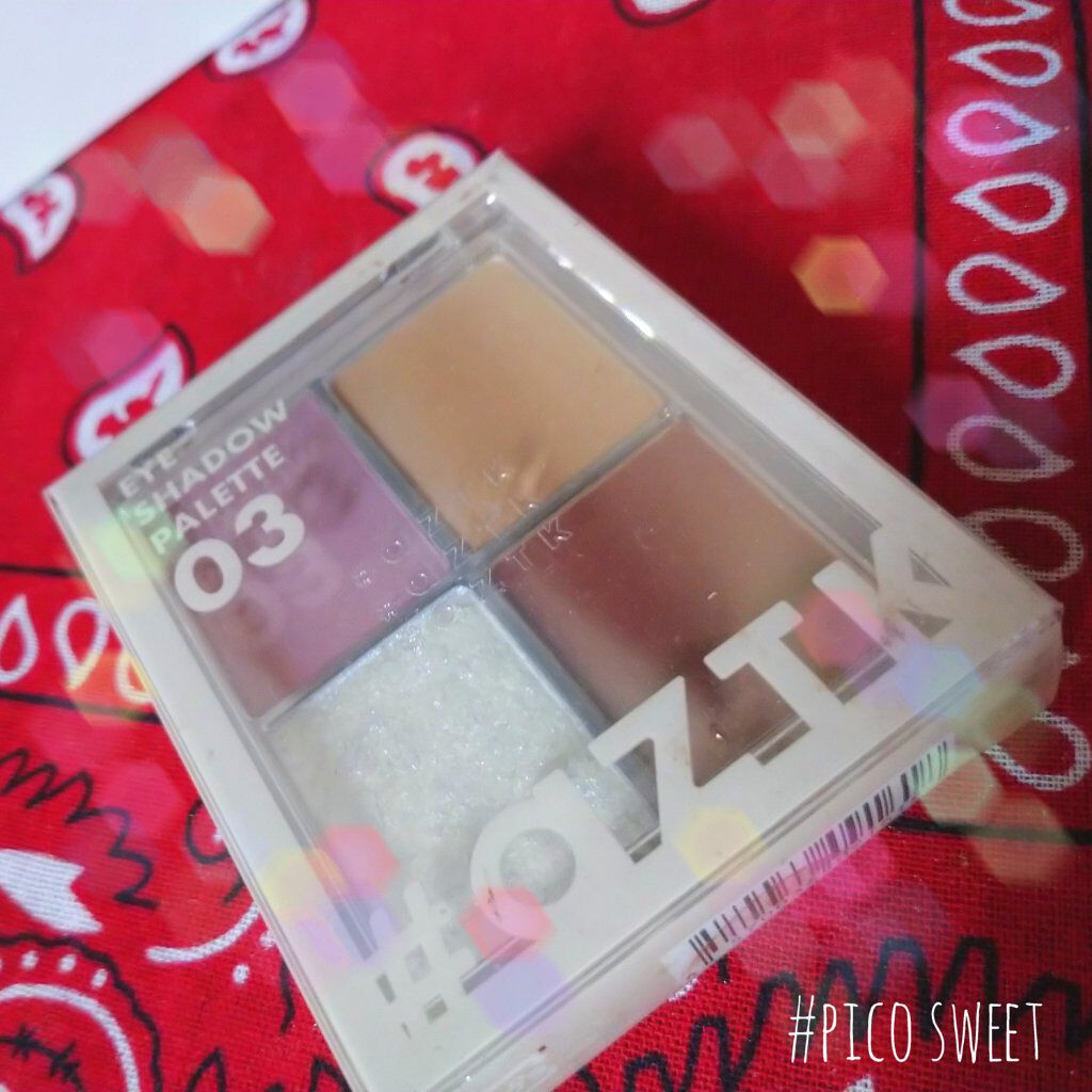 ＤＳ モイストセラムデイリーマスク/cosparade/シートマスク・パックを使ったクチコミ（2枚目）