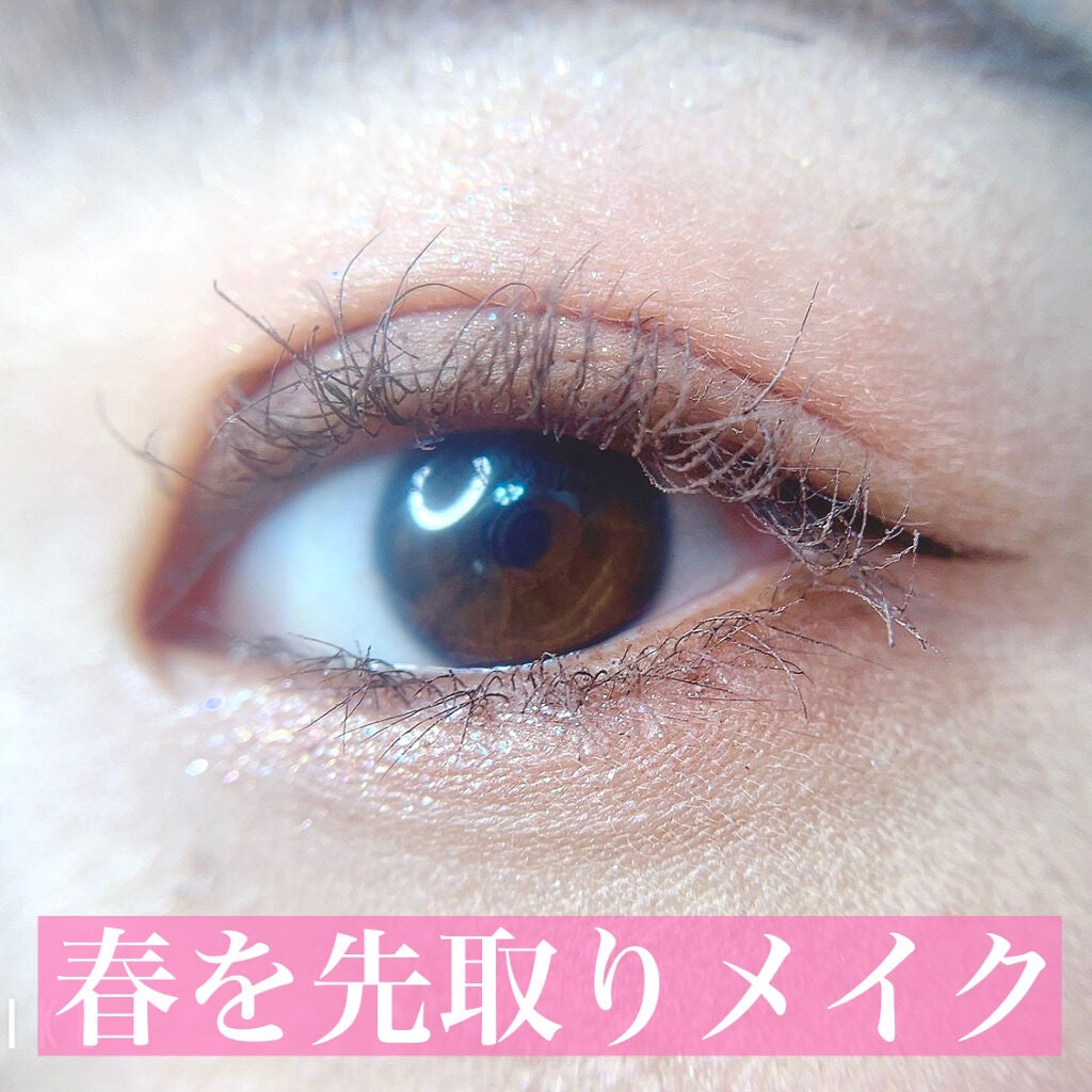 ベターザンアイズ/rom&nd/アイシャドウパレットを使ったクチコミ(1枚目)